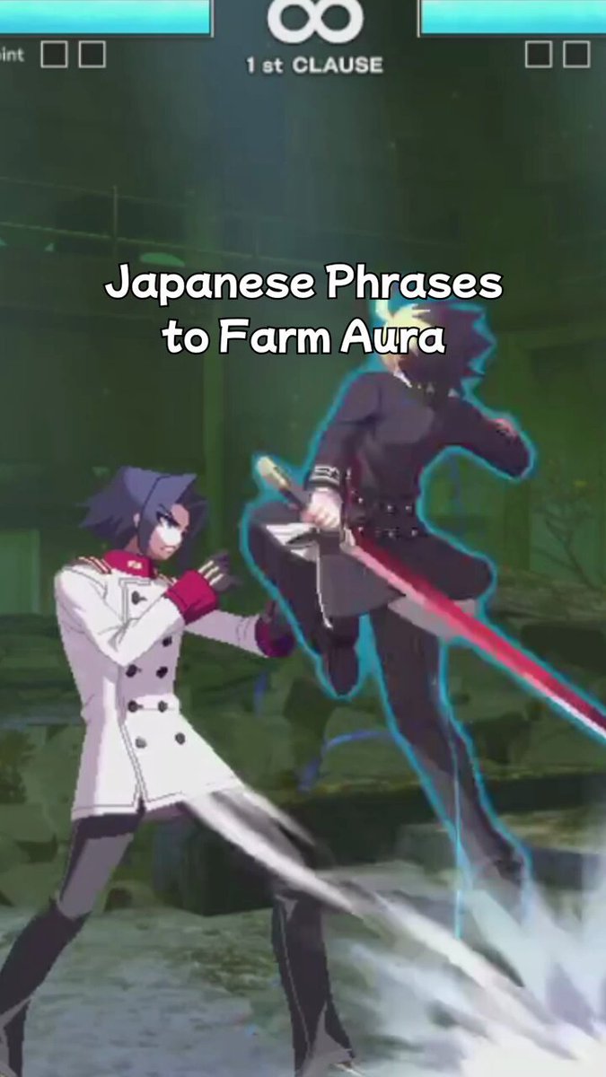 how to aura farm before a battle in japanese
