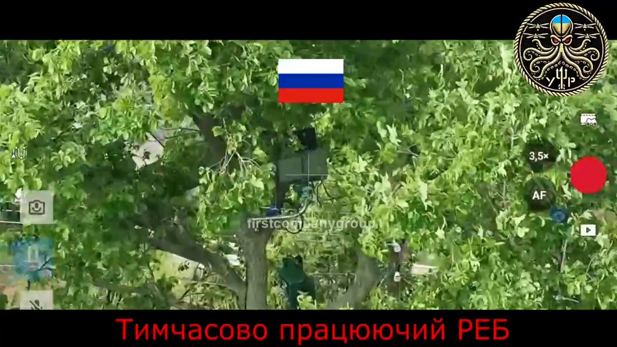 ❗️Destruction of the latest 🇷🇺Russian electronic warfare system "Chorne oko", which was recently put into service on the Kinburn Spit