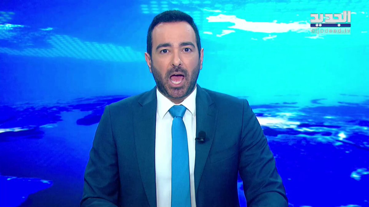 أكبر عملية احتيال في ملف دواء السرطان.. بطلتها زوجة أخ وزير سابق! Hadi Al Amine