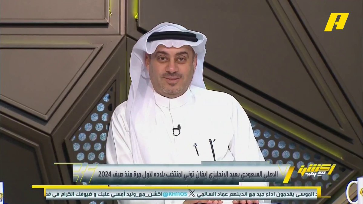 🚨🚨🚨🚨🚨 وليد الفراج : تخيل رونالدو للهلال وميسي للنصر