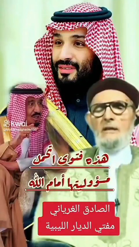 ما رأيكم في استخدام آل سعود أموال #الحج لقتل المسلمين؟👇 أفتكون مقاطعة الحج هي الحل، أم أن الحل في إسقاط حكمهم أو تدويل إدارة الحج؟ أم ..؟ #مكة_المكرمة #حركة_الملثمين_الاحرار