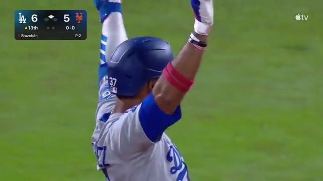 テオスカーがタイムリーツーベース🔥 ドジャース、勝ち越し！！ 🎥Los Dodgers #ドジャース #LetsGoDodgers
