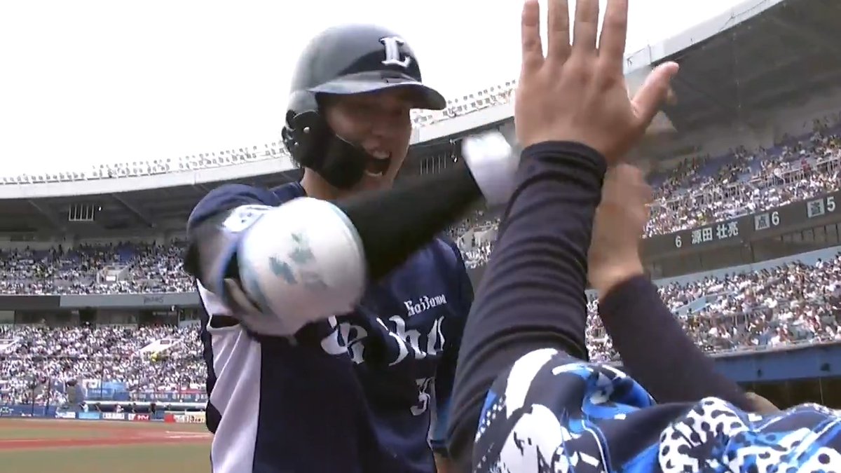 埼玉西武 #西川愛也 選手が先頭打者ホームランを放つ‼️🌈 #seibulions 👇ライブ配信はこちら