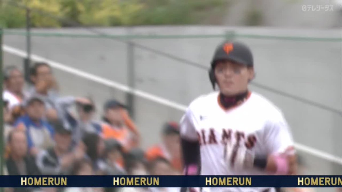 昇格の時は近いか 逆方向へ高々と 丸佳浩が第1号ホームラン ⚾プロ野球 ファーム(2025/5/24) 🆚巨人×西武 📱Live on DAZN #オレをみろ #ジャイアンツ