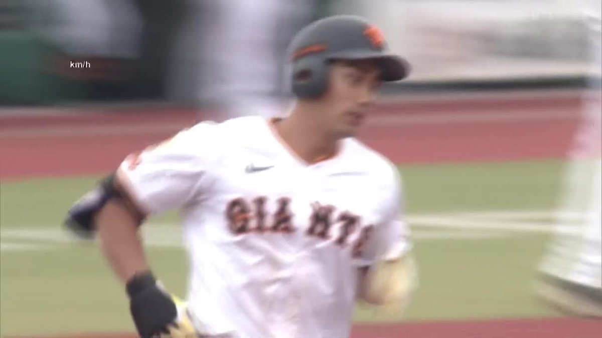 弾丸が放たれた 桐生第一高出身の育成3年目 三塚琉生（みつか るい）が第2号ホームラン ⚾プロ野球 ファーム(2025/5/24) 🆚巨人×西武 📱Live on DAZN #オレをみろ #ジャイアンツ
