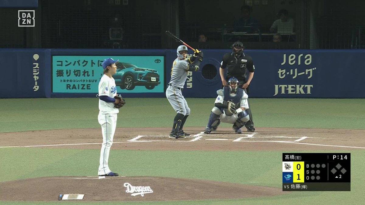 バンテリンの中段へ... この男の一撃は誰もが心躍る 佐藤輝明 同点ホームラン ⚾プロ野球 (2025/5/24) 🆚中日×阪神 📱Live on DAZN #オレをみろ #阪神タイガース