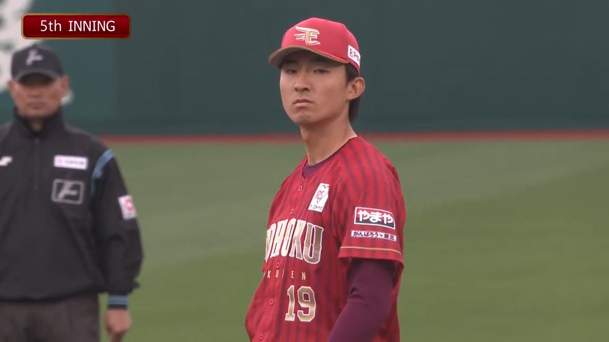 【5回終了:E 2-1 F】 先発 #荘司康誠 選手 先頭にヒットを許したものの、 ピッチャーゴロを落ち着いて処理し、ダブルプレーに! 3アウト目は、空振三振を奪った! #RakutenEagles #キ!