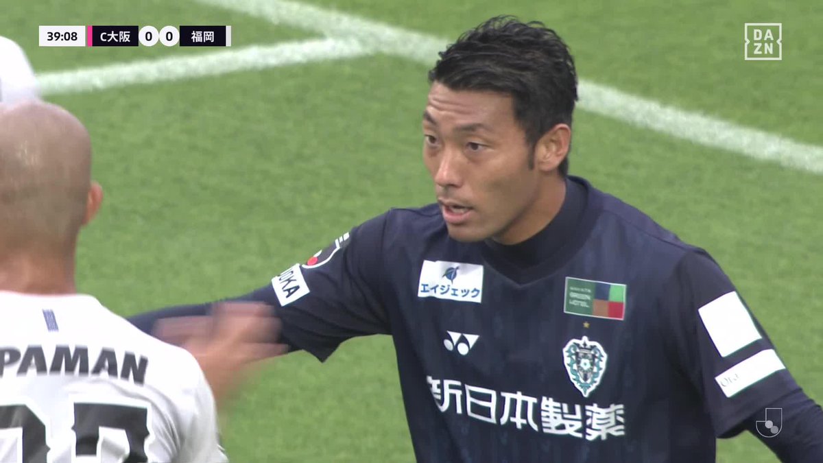 右腕一本でビッグセーブ 村上昌謙がチームを救う ルーカス・フェルナンデスのシュートを止めた 🏆明治安田J1リーグ第18節 🆚C大阪×福岡 📺#DAZN ライブ配信 #Jみようぜ #C大阪福岡