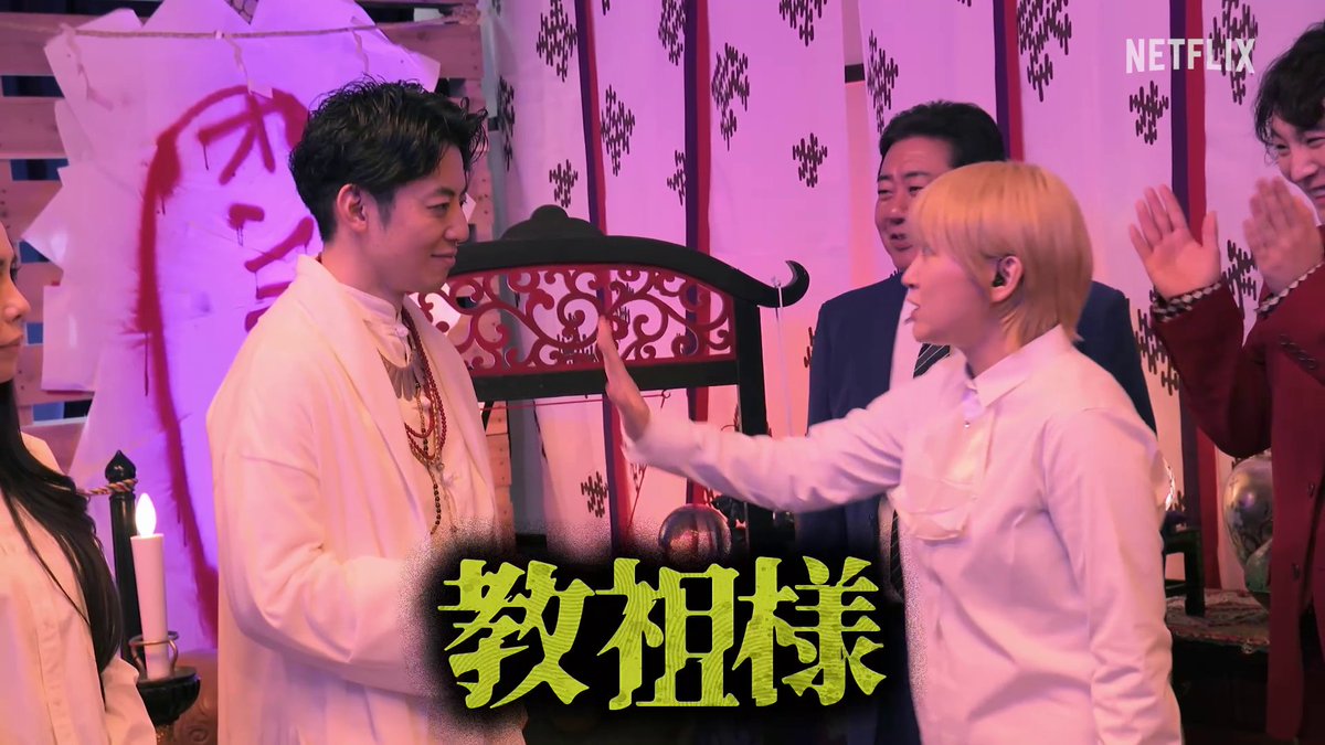 ╭━━━━━━━━━╮ #罵倒村 顔クイズ👨 解答編！ ╰━ｖ━━━━━━━╯ この写真の #アンジャッシュ渡部 さん #ダイアン津田 さん #キンコン西野 さんの顔 正解は・・ 「肛〼の邪気を確認されている時」でした！ #あり罵倒ございます