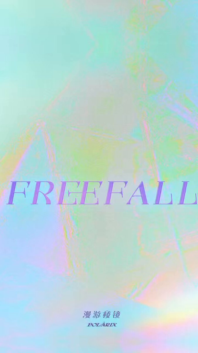 POLARIX THE 1ST EP ——— [FREEFALL·漫游棱镜] ❤️‍🔥POLARIX Truth or Lie Mini Theater – Episode 1 #SHAOZIHENG #LEEJUNHYUK #XUSHIHUAN #POLARIX #POLARIX1stEP #POLARIX_FREEFALL