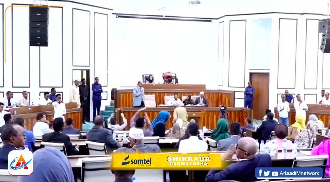 ⚡️UPDATE: A commotion erupted in Saturday’s session of #Somalia’s House of the People as MPs sparred over a proposal to cut $500 from their monthly salaries to support frontline troops. Opposition lawmakers decried the move as “poorly timed and politically motivated,” while pro-government legislators hailed it as “a show of national solidarity.”