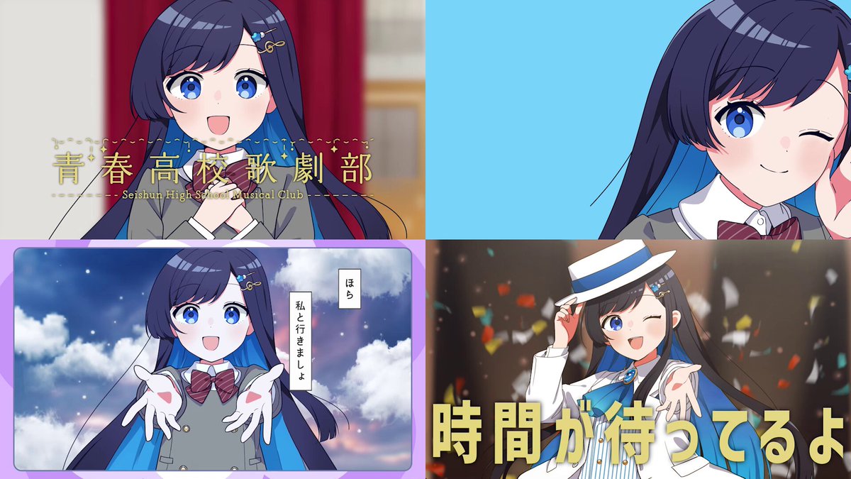 こちらのMV制作させていただきました～🙌✨よろしくお願いします～🙏