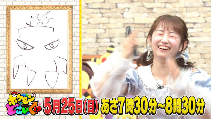 【明日のポケどこ】 出張ポケどこバトル部！ あばれる君が宮城のポケだちと白熱バトル!? さらに、SWEET STEADYの音井さん・蛙亭の中野さんとポケモンお絵描きゲームに挑戦！ アチゲータ風キーマカレーをつくる「ポケもぐ！」もお見逃しなく！ #ポケモン #ポケどこ