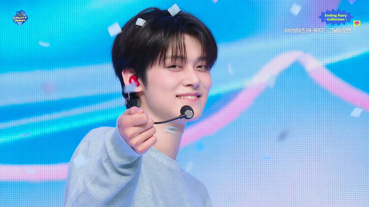 M COUNTDOWN EP.889 જ⁀➴♡ 𝙀𝙣𝙙𝙞𝙣𝙜 𝙁𝙖𝙞𝙧𝙮 𝘾𝙤𝙡𝙡𝙚𝙘𝙩𝙞𝙤𝙣🧚✨ #하이보이즈 #HIBOYZ - #그날이오면 #MCOUNTDOWN #엠카운트다운 #엔딩요정컬렉션 #EndingFairyCollection