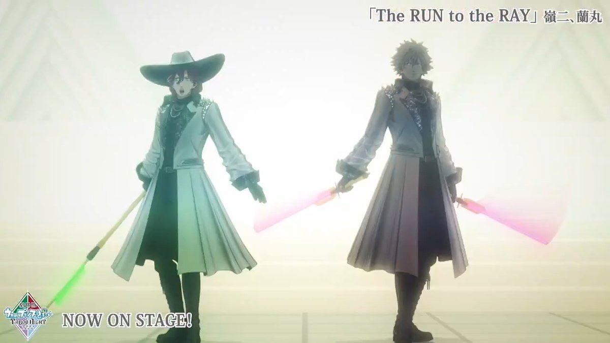 🌹劇中ライブを一部公開🌹 「劇場版 うたの☆プリンスさまっ♪ TABOO NIGHT XXXX」 ✦✦✦✦✦ 🎶The RUN to the RAY 🎙寿 嶺二、黒崎蘭丸 ✦✦✦✦✦ QUARTET NIGHTの 新たなる到達点-ユートピア-を 目撃せよ！ 🏟️各エリアにて全国ツアー開催中 #うたプリTN