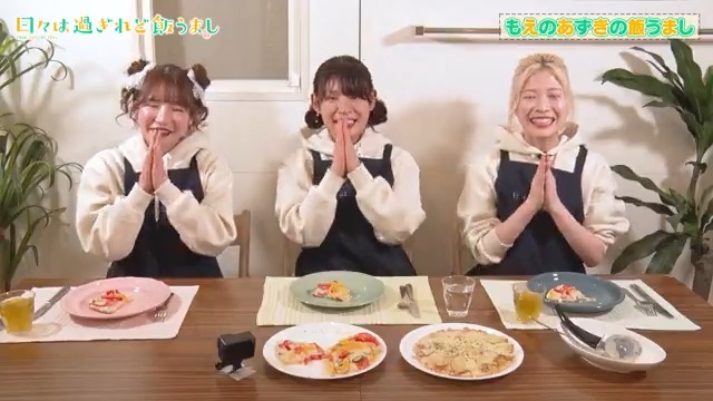 =========== ▸ ⚠️飯テロ注意⚠️ ◂ =========== 今夜もあります!! もえのあずきの飯うまし🍜 お腹がすくことまちがいなしの飯テロ企画✨ ついに! #青山吉能 さんが参戦🔥 アニメ『日々は過ぎれど飯うまし』 第7話の放送開始まであと2⃣時間👀 #ひびめし