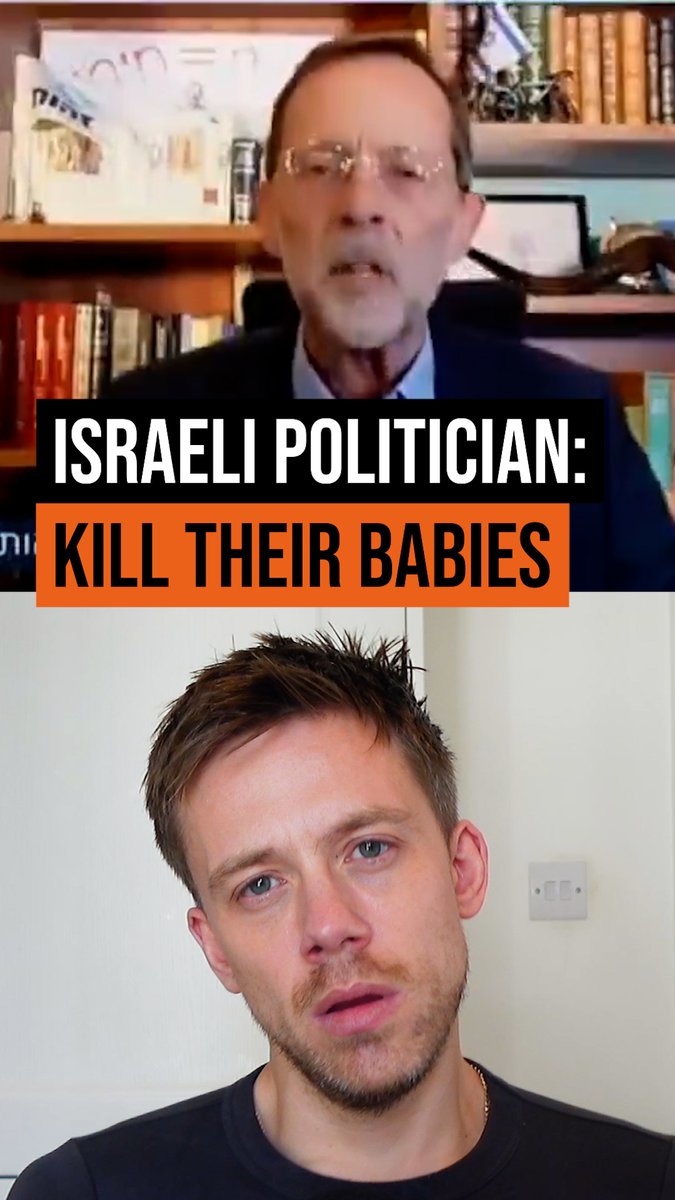 What is the difference between the views of this Israeli politician, and the views of the Nazis?