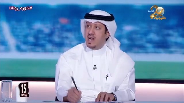 محمد الصدعان: التعاون استثمر في جهاد الحسين، ونبارك لهم الفوز بدوري تحت 18 سنة #كورة_روتانا