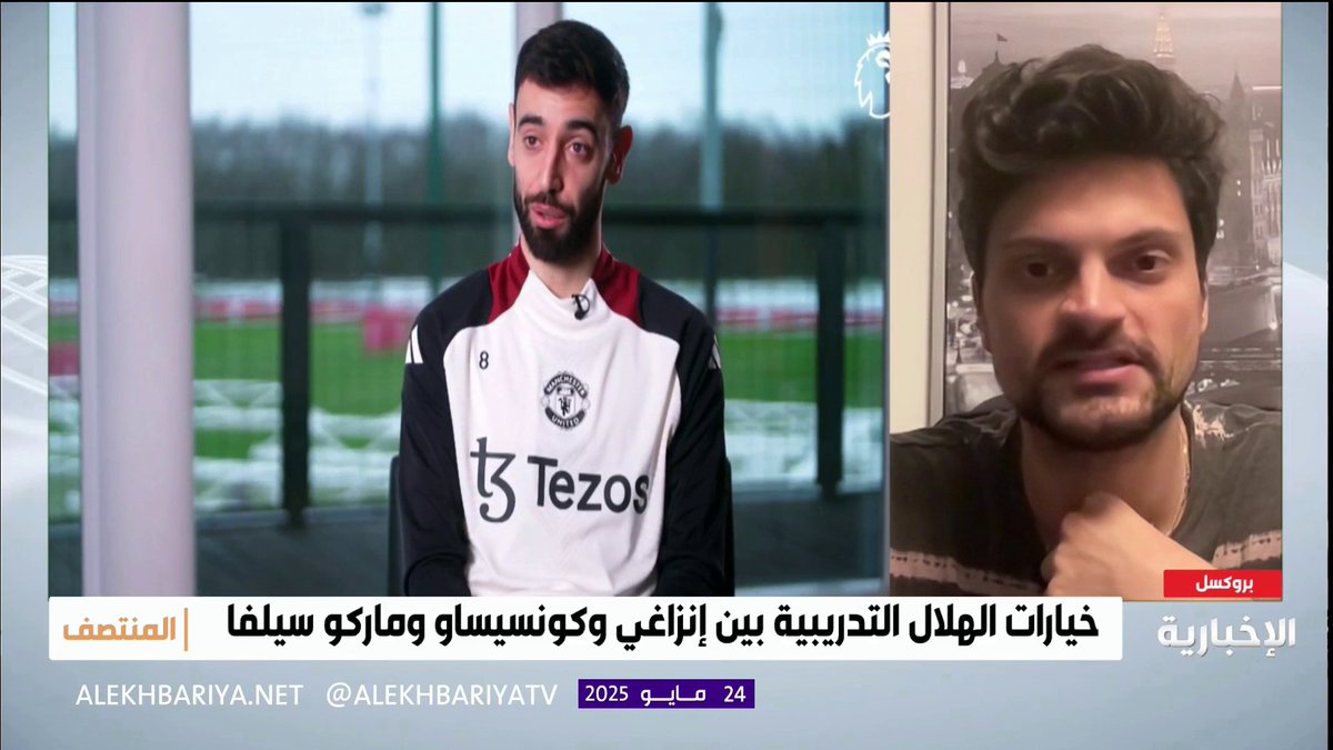 الصحفي البلجيكي ساشا تافوليري لـ #المنتصف: إنزاغي سيرفض عرض الهلال، وهو يريد الاستمرار مع إنتر ميلان