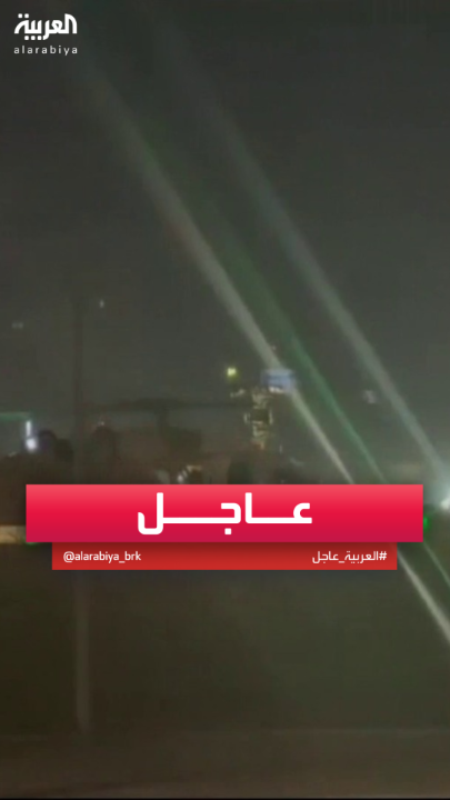 إعلام إسرائيلي: مروحيات تنقل جنود جرحى من #غزة إلى مستشفيات إسرائيلية #قناة_العربية