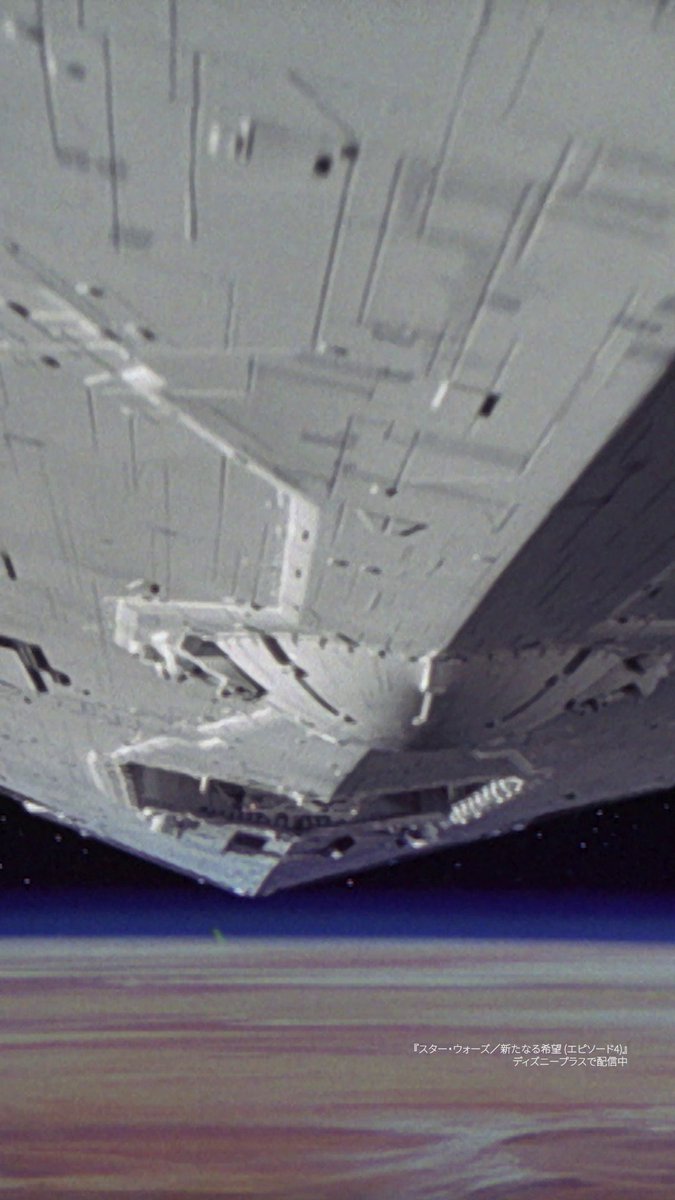 今日(5月25日)は 映画『スター・ウォーズ』が 世界で初めて公開された日✨ 人々に衝撃を与えた 映画史に残る冒頭シーンをお届け🎬 伝説は、ここから始まった― #スターウォーズ