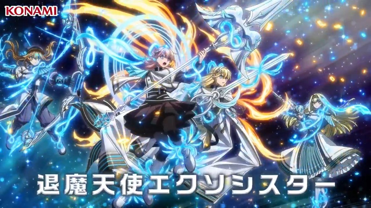 コレ1つで始められる即戦力デッキ登場! バランス型の「超骸装部隊R-ACE」と墓地封印型の「退魔天使エクソシスター」で今すぐデュエル! #遊戯王OCG ▼『TACTICAL-TRY DECK』発売中