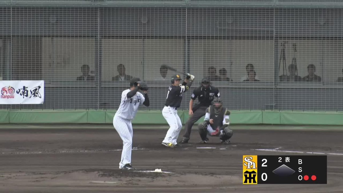 Ready to go 息をするかのようにマルチ安打 近藤健介 復帰後6打数5安打 ⚾プロ野球 ファーム (2025/5/25) 🆚阪神×ソフトバンク 📱Live on DAZN #オレをみろ #イージースポーツ #sbhawks