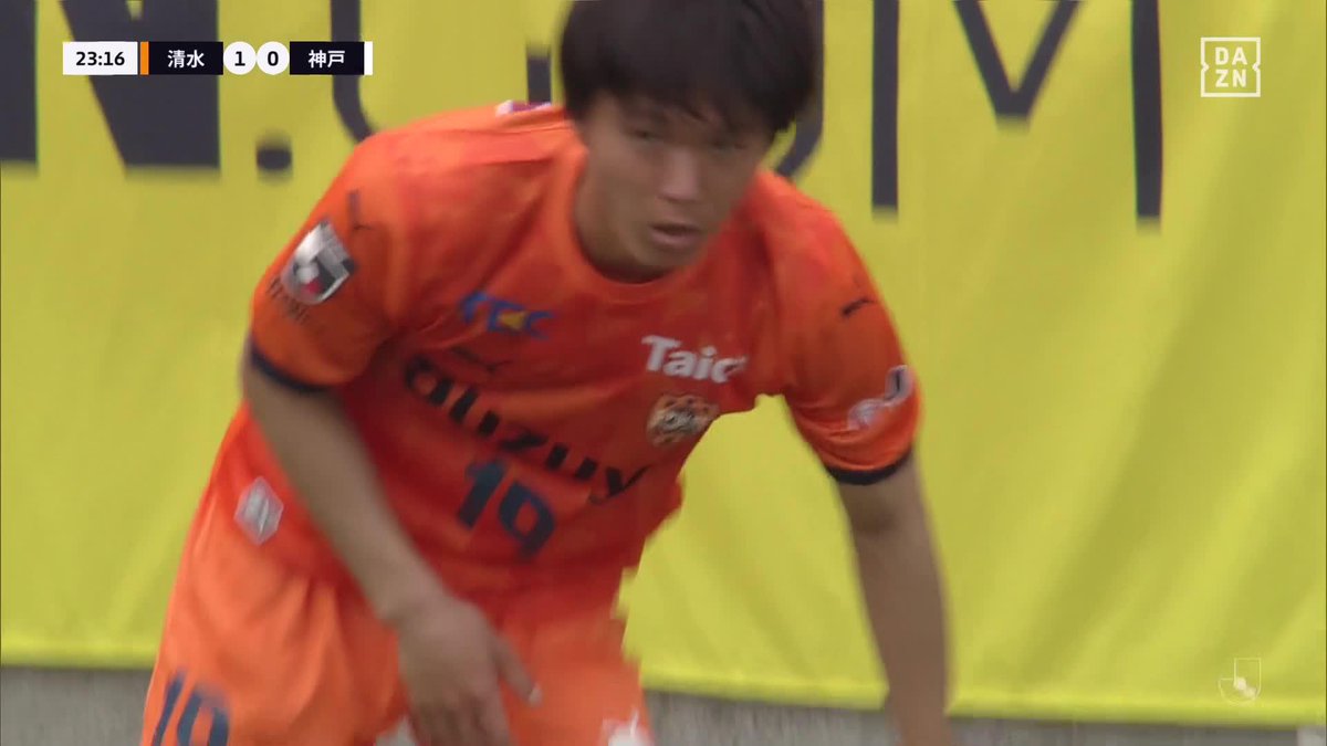 #モーメントブースター でシェアして盛り上がれ! ⚽️ゴール (23:22) 👟高木 践 🆚清水エスパルス vs ヴィッセル神戸 📺DAZNでライブ配信中 #DAZN #FanZone