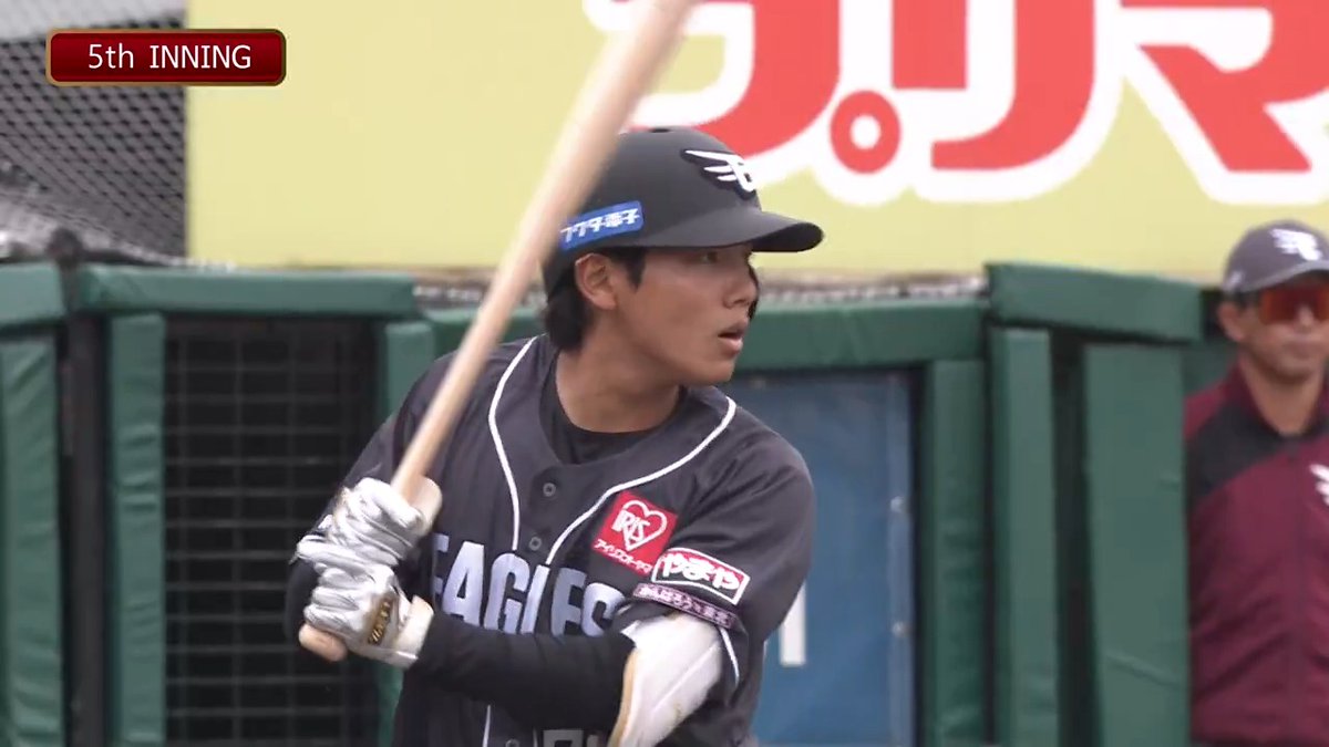 【5回裏終了：E 1-1 F】 1死ランナー2・3塁の場面、 #小森航大郎 選手の犠牲フライで同点に追いつく！ #宗山塁 #太田光 #中島大輔 #RakutenEagles #キ！