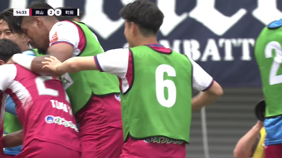 サイドでボールを奪ってクロス、 #木村太哉 がニアで上手く合わせて追加点!💪 🎦 ゴール動画 🏆 明治安田J1リーグ 第18節 🆚 岡山vs町田 🔢 2-0 ⌚️ 55分 ⚽️ 木村 太哉(岡山) #Jリーグ