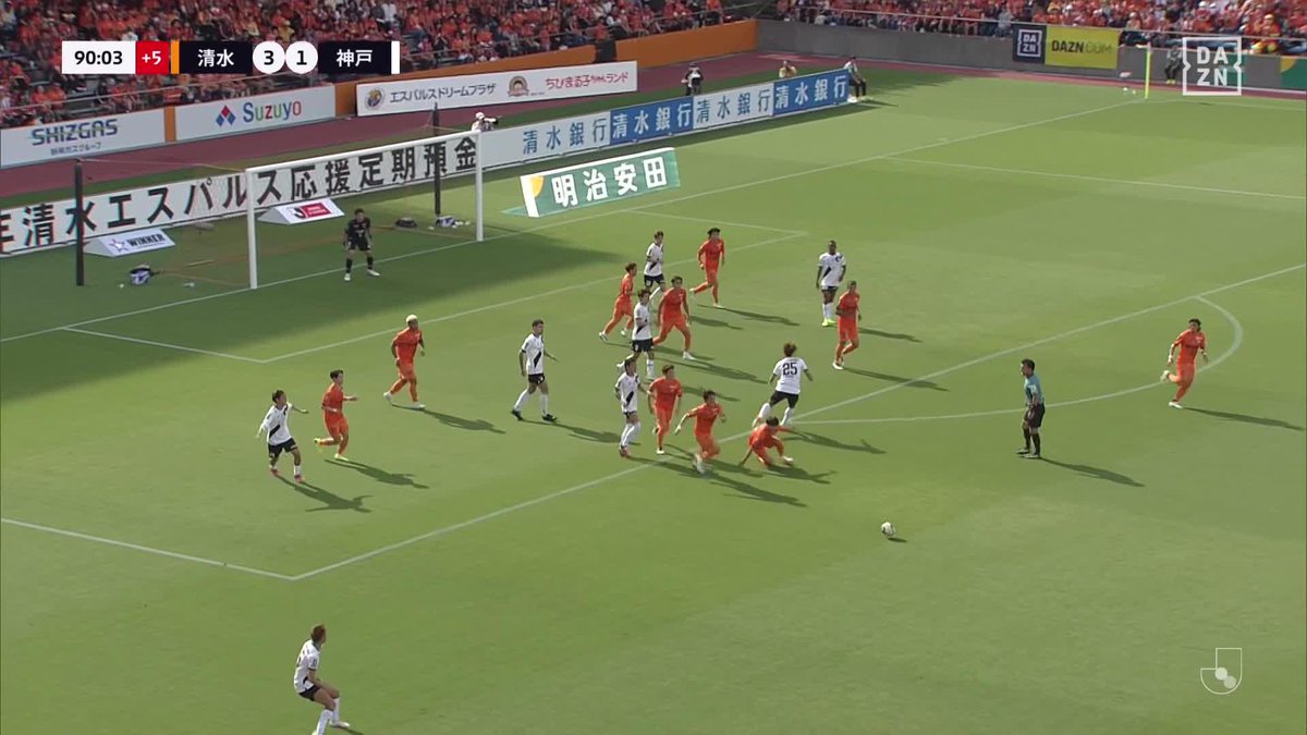 #モーメントブースター でシェアして盛り上がれ! ⚽️ゴール (90:11) 👟宮代 大聖 🆚清水エスパルス vs ヴィッセル神戸 📺DAZNでライブ配信中 #DAZN #FanZone