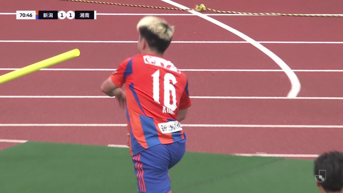 #谷口海斗 の粘りから #小見洋太 の逆転ゴール✨️ 🎦 ゴール動画 🏆 明治安田Ｊ１リーグ 第18節 🆚 新潟vs湘南 🔢 2-1 ⌚️ 71分 ⚽️ 小見 洋太（新潟) #Ｊリーグ
