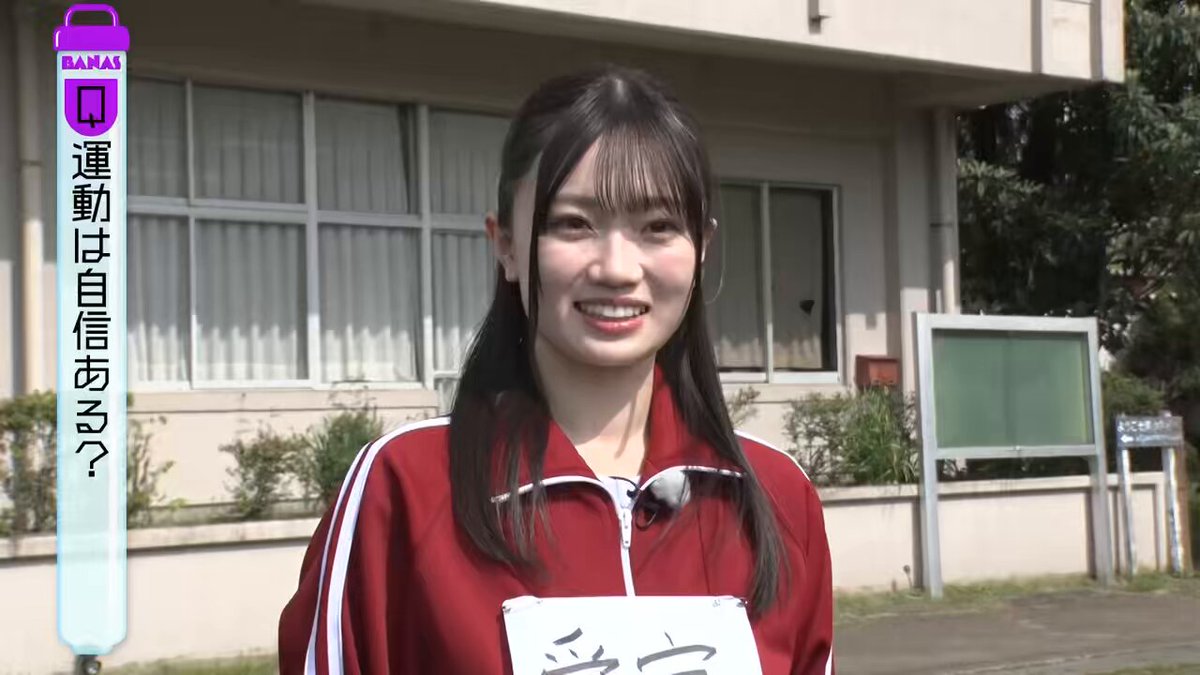 「6期生スポーツ女王決定戦」 特に何も起きていない競技前の意気込みVTRシリーズ 4組目は、愛宕＆小津＆森平です！