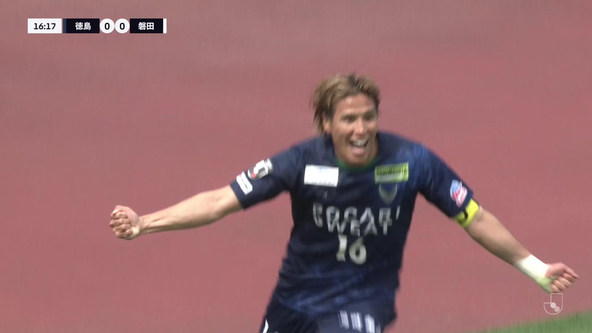 🎦 ゴール動画 🏆 明治安田J2リーグ 第17節 🆚 徳島vs磐田 🔢 1-0 ⌚️ 17分 ⚽️ 渡 大生(徳島) #Jリーグ