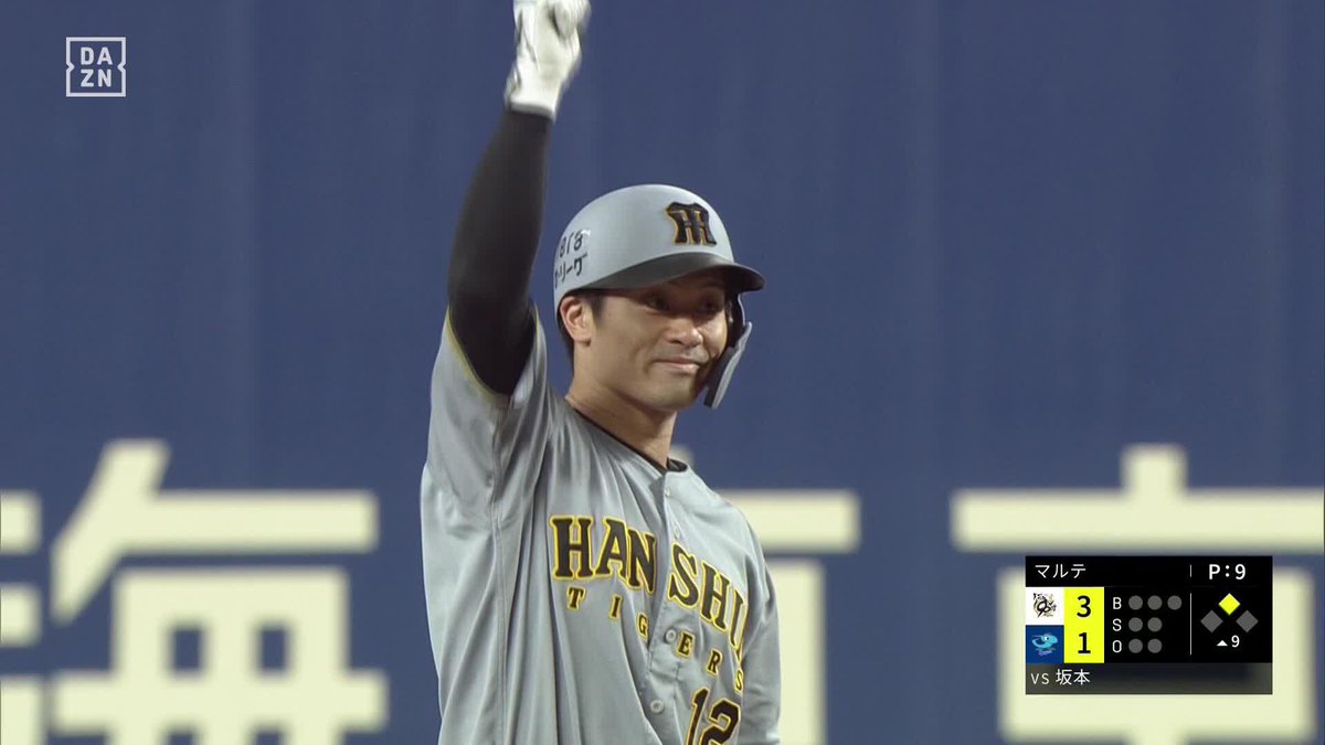 頼もしい これで今日3打点 坂本誠志郎が2点タイムリー2ベース ⚾プロ野球(2025/5/25) 🆚中日×阪神 📱Live on DAZN #オレをみろ #阪神タイガース
