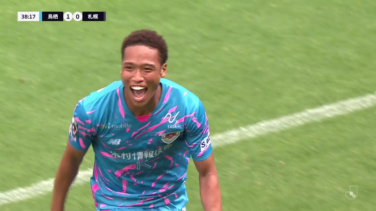 🎦 ゴール動画 🏆 明治安田Ｊ２リーグ 第17節 🆚 鳥栖vs札幌 🔢 2-0 ⌚️ 39分 ⚽️ 長澤 シヴァタファリ（鳥栖) #Ｊリーグ