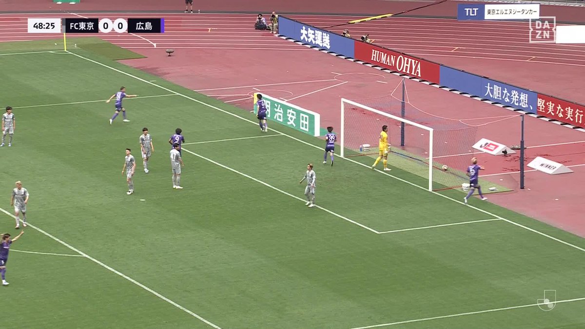 #モーメントブースター でシェアして盛り上がれ!​ ⚽️ゴール (48:23) 👟荒木 隼人​​ 🆚FC東京 vs サンフレッチェ広島 ​📺​DAZNでライブ配信中​ #DAZN #FanZone