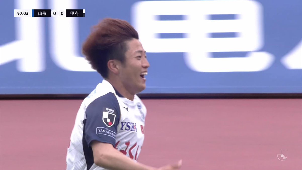 🎦 ゴール動画 🏆 明治安田J2リーグ 第17節 🆚 山形vs甲府 🔢 0-1 ⌚️ 58分 ⚽️ 田中 雄大(甲府) #Jリーグ
