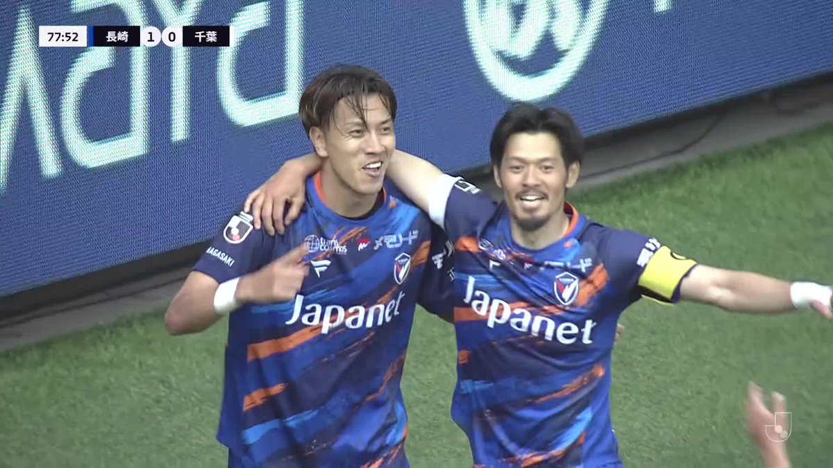 #山﨑凌吾 のゴールで、長崎が首位・千葉を下す！🔥 🎦 ゴール動画 🏆 明治安田Ｊ２リーグ 第17節 🆚 長崎vs千葉 🔢 1-0 ⌚️ 78分 ⚽️ 山﨑 凌吾（長崎) #Ｊリーグ