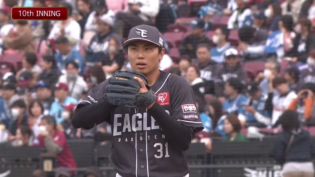 【11回表終了：E 1-1 F】 #渡辺翔太 選手、#西垣雅矢 選手 無失点で守り抜く！ #RakutenEagles #キ！