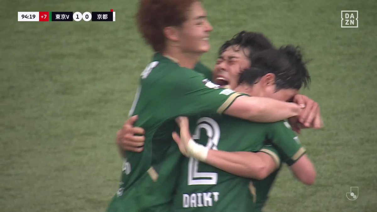 鳥肌が立つ劇的弾 エリア外から迷いなく右足一閃! #新井悠太 無回転のブレ球シュートを突き刺す🔥 後半ATに東京Vが劇的な決勝ゴール‼ 🏆明治安田J1第18節 🆚東京V×京都 🆓#DAZN ライブ配信中 #Jみようぜ #Jリーグ #東京V京都
