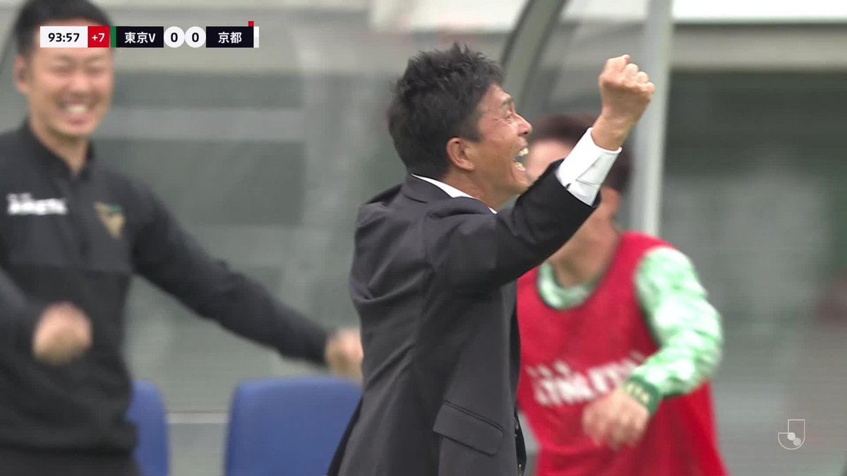 アディショナルタイムの劇的ゴラッソ! #新井悠太 値千金の強烈ミドル🚀 🎦 ゴール動画 🏆 明治安田J1リーグ 第18節 🆚 東京Vvs京都 🔢 1-0 ⌚️ 90+4分 ⚽️ 新井 悠太(東京V) #Jリーグ