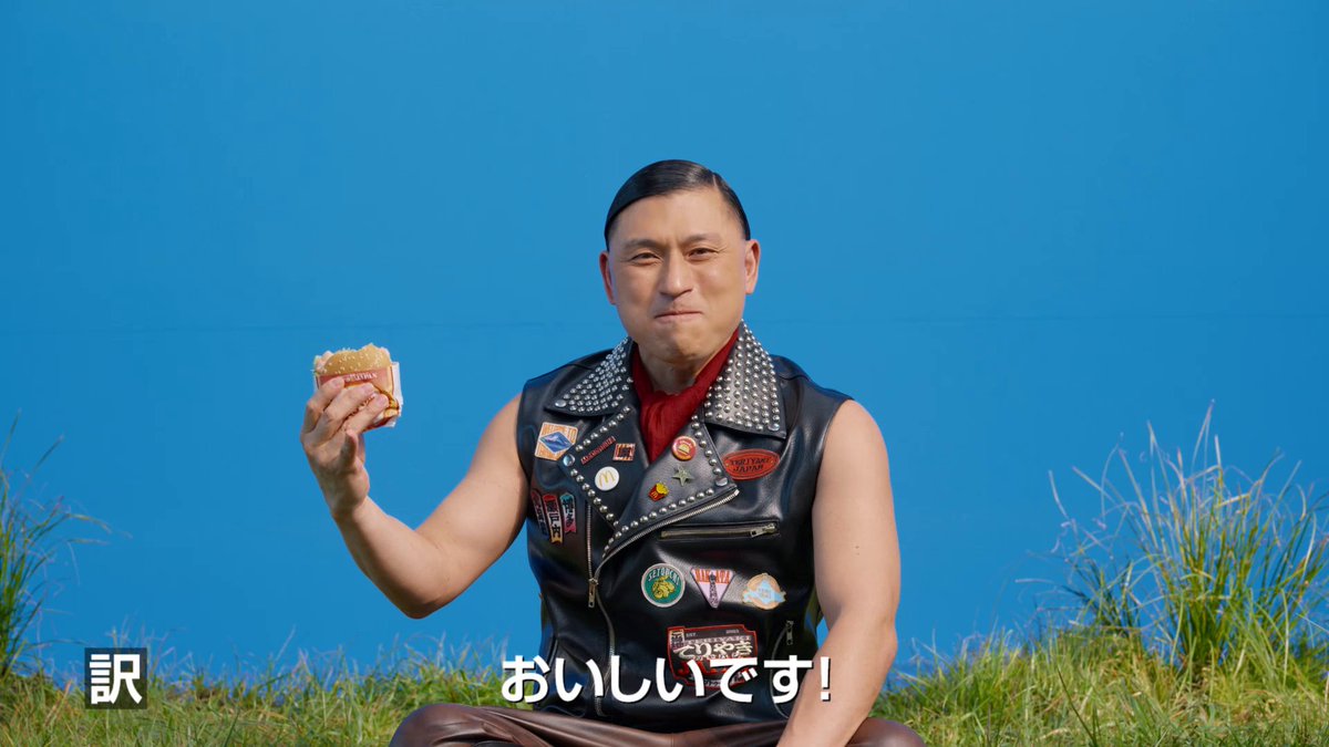 春日語講座 本日5/25(日)は最終の応用編