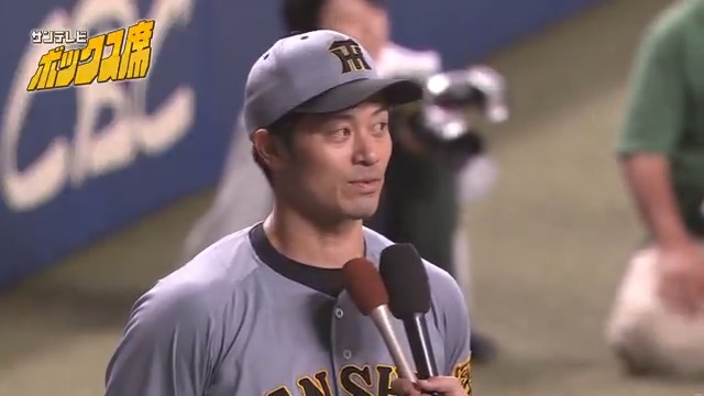 坂本選手「スタンド―！もっと声ちょうだいーーー！！」 #ヒーローインタビュー #5月25日 #中日阪神 #坂本誠志郎 選手 #コールアンドレスポンス