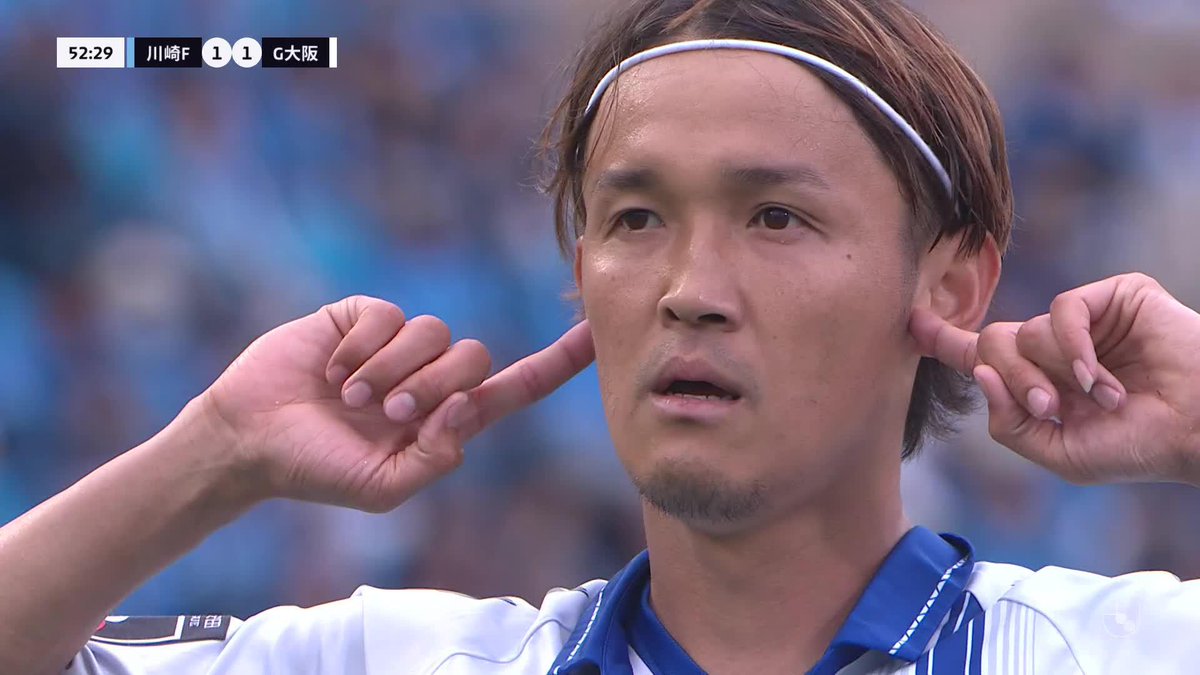 #宇佐美貴史 が上手くシュートコースを作って流し込んだ！👏 🎦 ゴール動画 🏆 明治安田Ｊ１リーグ 第18節 🆚 川崎ＦvsＧ大阪 🔢 1-1 ⌚️ 53分 ⚽️ 宇佐美 貴史（Ｇ大阪) #Ｊリーグ