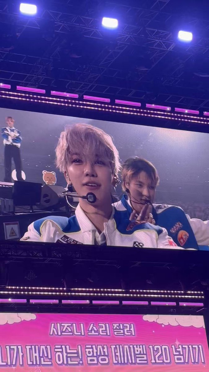 KISS from JAEMIN 💋