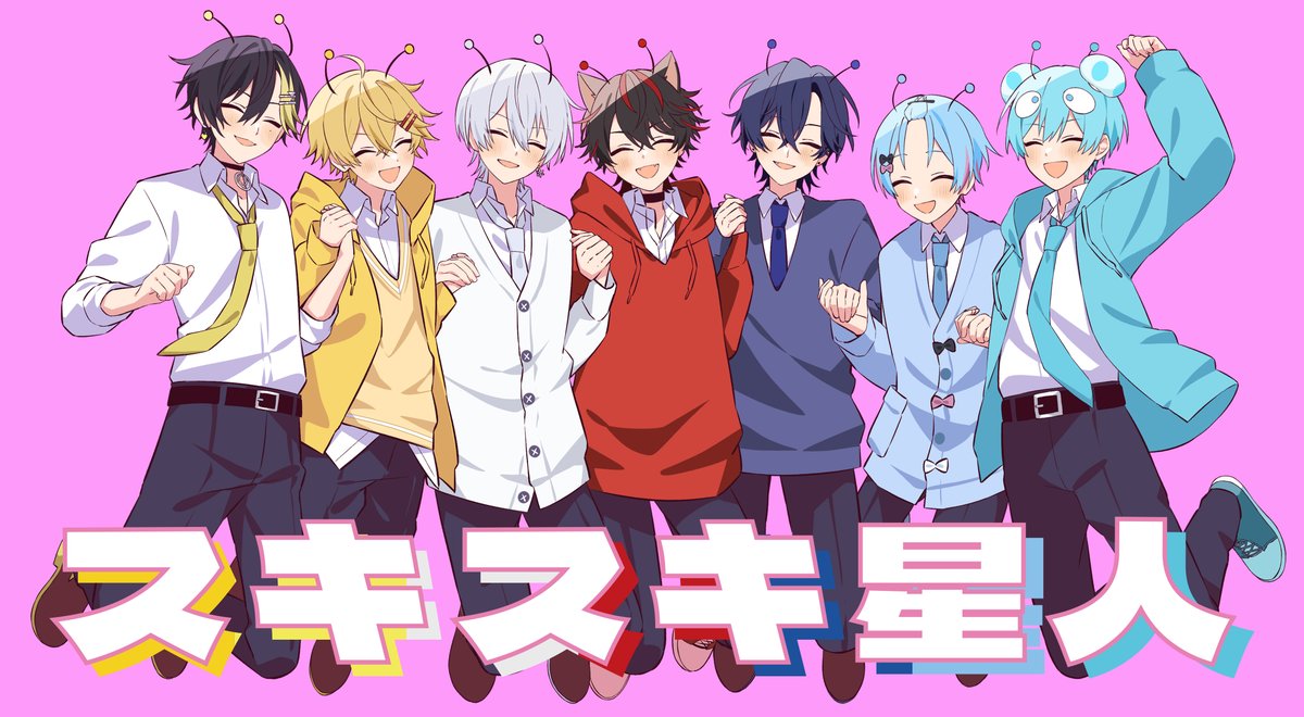 ◥◣ 🍓STPR先輩4グループ 歌ってみた企画 第四弾🎤 ◢◤ 👟 スキスキ星人/すとぷり 👟 「 スキは見えないと わかんないから 」 👟 𝙍𝙚𝙨𝙥𝙚𝙘𝙩 𝙩𝙤 すとぷり🍓 👟 Full : #すにすて #新人歌い手グループ #STPR #すとぷり