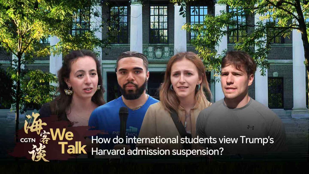 We Talk: How do #Harvard students view #Trump's suspension of international admissions?