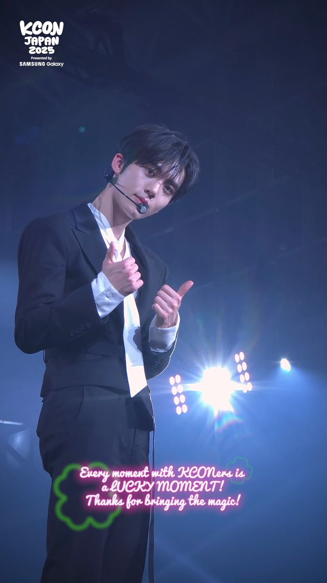 [#KCONJAPAN2025] Every moment with KCONers is a LUCKY MOMENT! Thanks for bringing the magic! KCONerと一緒に過ごした全ての瞬間がLUCKY MOMENT！ 一緒に楽しんでくれてありがとうございました！ KCONer들과 함께한 모든 순간이 LUCKY MOMENT! 함께해줘서 고마워요! - KCON JAPAN 2025 MAY 9-11 Makuhari Messe Let's #KCON