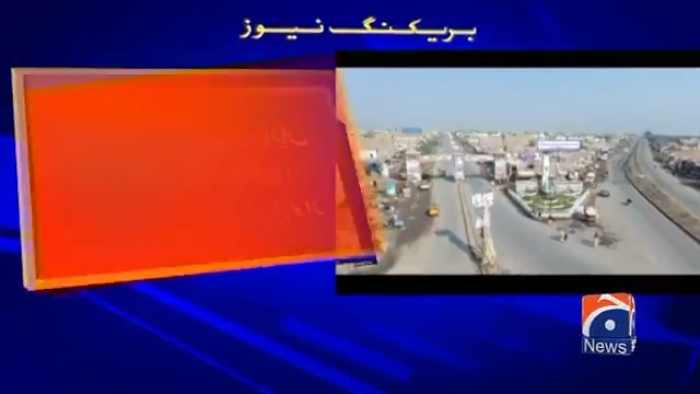 پنجاب حکومت نے برتھ اور ڈیتھ سرٹیفکیٹ مفت جاری کرنے کا اعلان کردیا